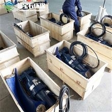 缺氧池潛水推流器價格及其相關潛水設備介紹